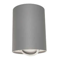 Накладной светильник Lumina Deco Balston LDC 8055-A GY