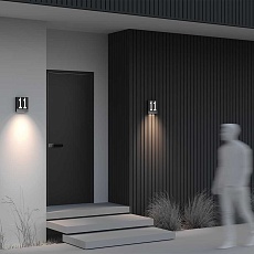 Бра Maytoni Outdoor O475WL-L10GF3K 2