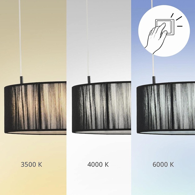 Подвесная люстра Lumion Kava Ledio 8371/70L изображение 8 Подвесная люстра Lumion Kava Ledio 8371/70L Фото № 8