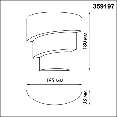 Уличный настенный светодиодный светильник Novotech Street Strait 359197 4