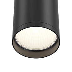 Потолочный светильник Maytoni Focus S C052CL-01B 2