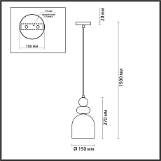 Подвесной светильник Lumion Moderni Gillian 5235/1B 2
