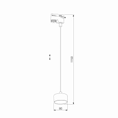 Трековый светильник TK Lighting 4275 Tracer Black 2