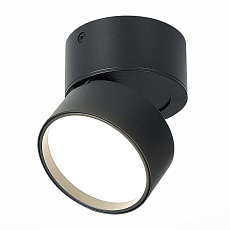 Светодиодный спот ST Luce ST651.442.09
