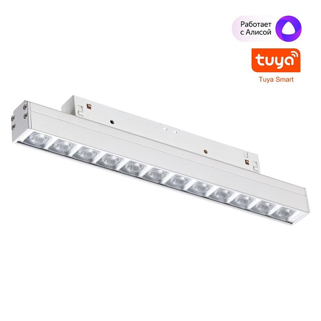 Трековый светодиодный светильник Novotech Shino Flum 359487 Фото № 1