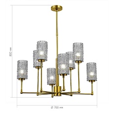 Подвесная люстра ST Luce Gacciolo SL1240.303.08 3
