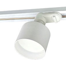 Трековый светильник Datts TrackSpot GX53 2304 WH