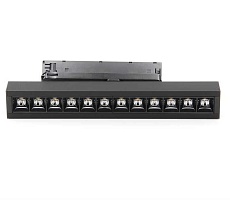 Трековый светодиодный светильник Deko-Light Alnitak 707115 2