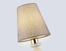 Настенный светильник Ambrella Light HIGH LIGHT LH75409 1