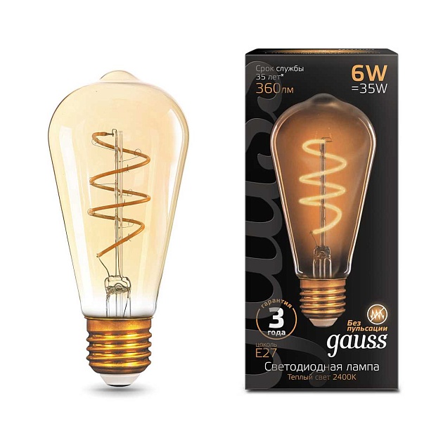Лампа светодиодная филаментная Gauss E27 6W 2400K золотая 157802006 изображение 2 Лампа светодиодная филаментная Gauss E27 6W 2400K золотая 157802006 Фото № 2