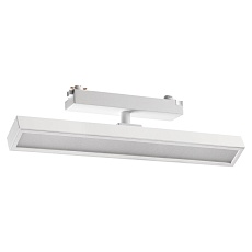 Трековый светильник Novotech Stratus Port 359775 2