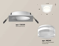 Комплект встраиваемого светильника Ambrella light Techno Spot XC (C6520, N6241) XC6520066 1