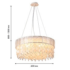 Подвесная люстра Favourite Modus 4782-12P 1
