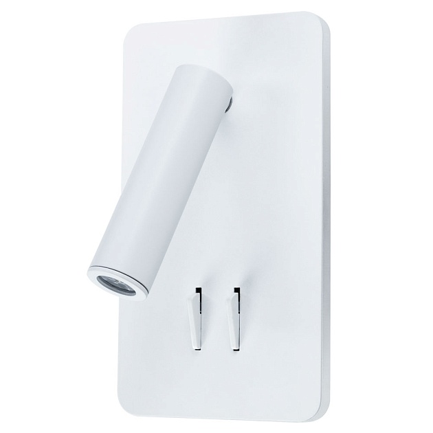 Светодиодный спот Arte Lamp Electra A8233AP-1WH изображение 1 Светодиодный спот Arte Lamp Electra A8233AP-1WH Фото № 1