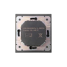 Светорегулятор STRONG (диммер) 300Вт с/у графит KRANZ KR-78-0732-6 5