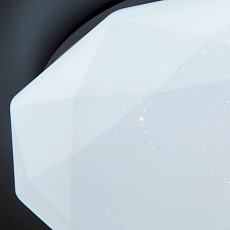 Потолочный светодиодный светильник Citilux Астрон CL733330G 3
