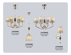 Люстра Ambrella Light HIGH LIGHT LH75401 4