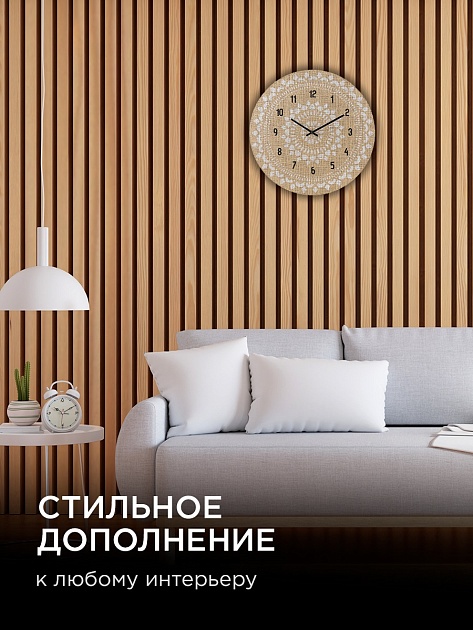 Часы настенные Apeyron WD220607 изображение 8 Часы настенные Apeyron WD220607 Фото № 8