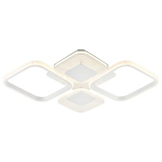 Потолочная светодиодная люстра Escada Samia 10255/4LED 4