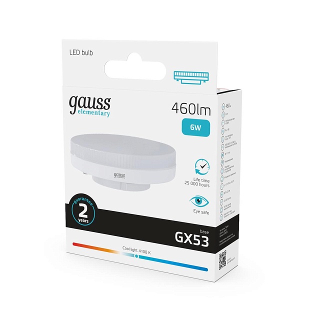 Лампа светодиодная Gauss GX53 6W 4100K матовая 83826 Фото № 3