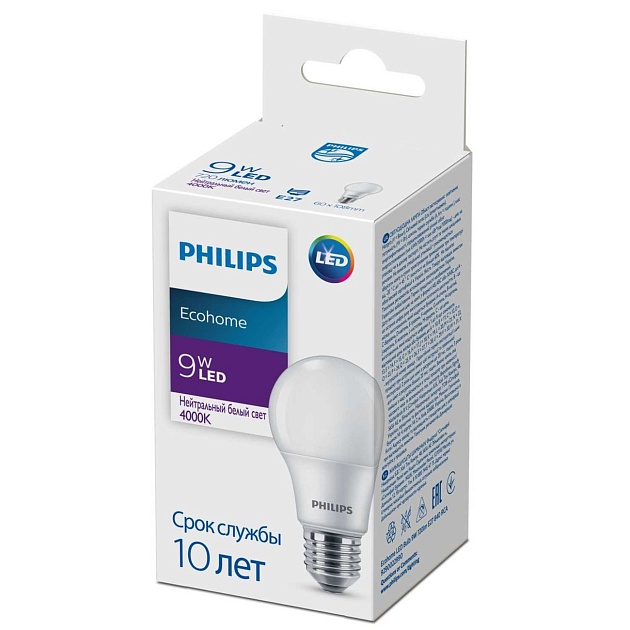 Лампа светодиодная Philips E27 9W 4000K матовая 929002299017 фото 2