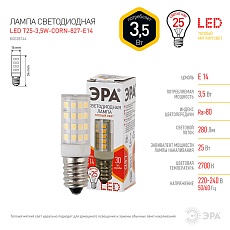 Лампа светодиодная ЭРА E14 3,5W 2700K прозрачная LED T25-3,5W-CORN-827-E14 Б0028744 2