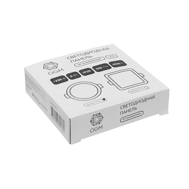 Встраиваемая светодиодная панель OGM LP-02 изображение 33 Встраиваемая светодиодная панель OGM LP-02 Фото № 33