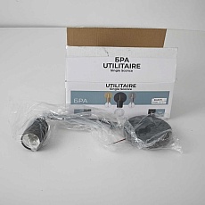 Настенный светильник Imperium Loft RH Utilitaire 123284-22 2