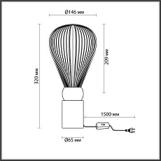 Настольная лампа Odeon Light Exclusive Elica 5418/1T 5