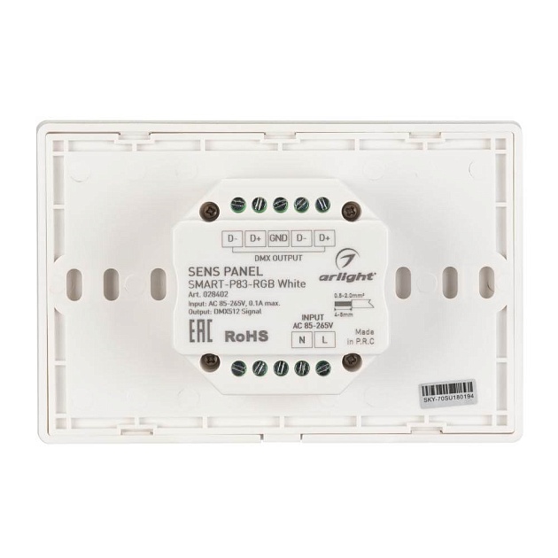 Панель управления Arlight Sens Smart-P83-RGB White 028402 фото 2