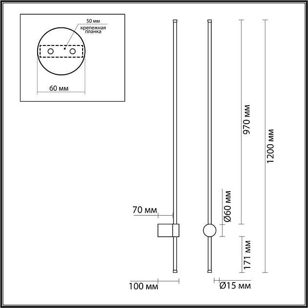 Настенный светильник Lumion BRAM 5677/15WL Фото № 2
