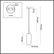 Подвесной светильник Lumion Suspentioni Ellie 6551/1B 1