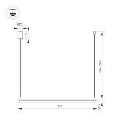 Подвесной светодиодный светильник Arlight SP-Umbra-Hang-H-L900-15W Warm3000 036944 1