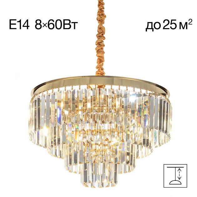 Подвесная люстра Citilux Ricky CL314153 изображение 1 Подвесная люстра Citilux Ricky CL314153 Фото № 1