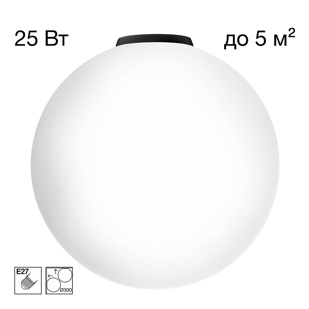 Светильник потолочный Citilux RON CL941D30B5 изображение 1 Светильник потолочный Citilux RON CL941D30B5 Фото № 1