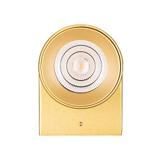 Настенный светодиодный светильник Arlight Sp-Spicy-Wall-S115x72-6W Day4000 033581 2