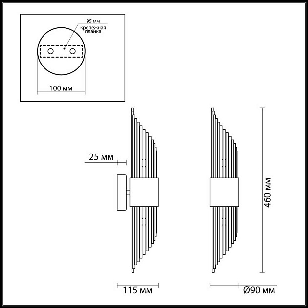 Бра Odeon Light Hall Flambi 4847/2W Фото № 6