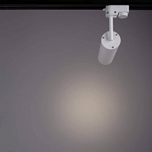 Трековый светодиодный светильник Arte Lamp Track Lights A1412PL-1WH 1