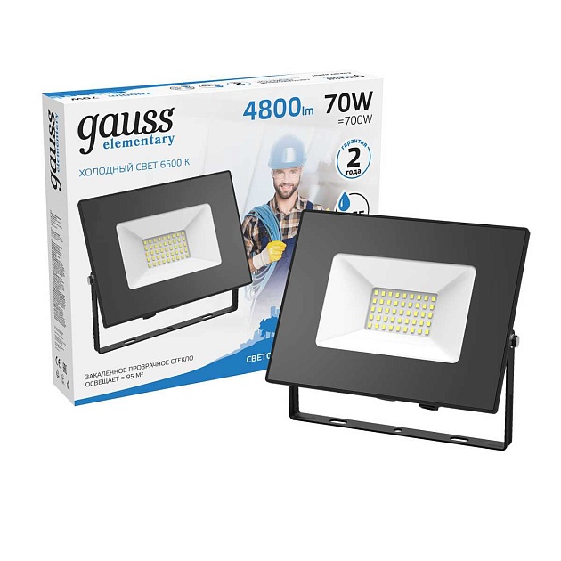 Прожектор светодиодный Gauss 70W 613100370 изображение 9 Прожектор светодиодный Gauss 70W 613100370 Фото № 9