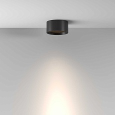 Потолочный светильник Maytoni Technical C122CL-L7-3K-B 2