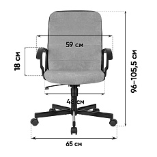 Кресло руководителя TopChairs ST-Tracer/LT27 1