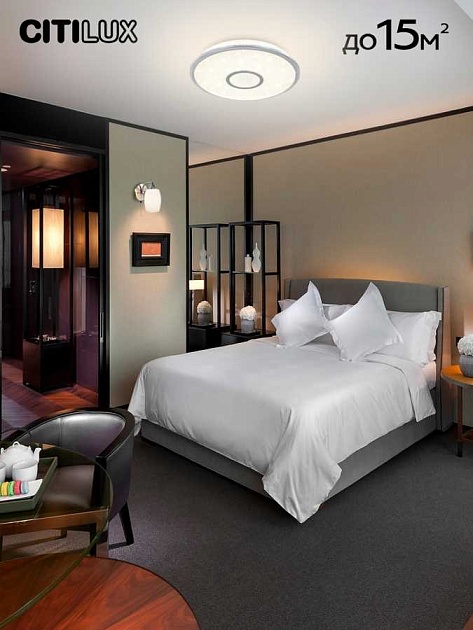 Потолочный светодиодный светильник Citilux Старлайт Смарт CL703A40G Фото № 19