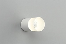 Потолочный светодиодный светильник Omnilux Ercolano OML-100009-05 4