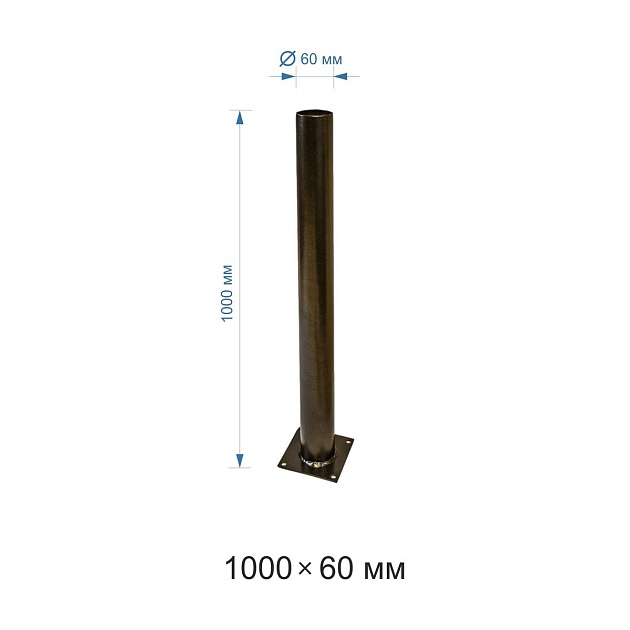 Основание для светильника Apeyron ОМ-1000медь изображение 2 Основание для светильника Apeyron ОМ-1000медь Фото № 2