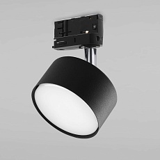 Трековый светильник TK Lighting 6062 Tracer