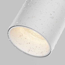 Уличный трековый светильник Maytoni Outdoor Elasity IP Focus Led O-TR01-1-S-16WW3K 5