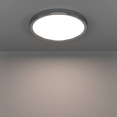 Потолочный светильник Eglo Fueva 6 901764 3