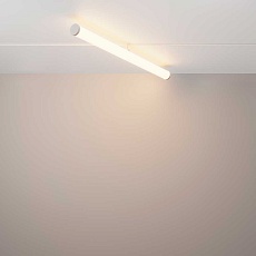 Трековый светодиодный светильник Maytoni Technical Magnetic Exility Larc TR086-4-25W-DS-W 5