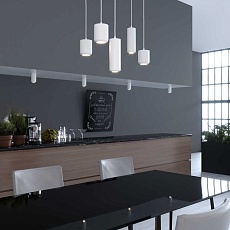 Потолочный светодиодный светильник Elektrostandard Onde 25044/LED 10W 4000K белый a064195 2