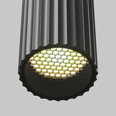 Бра Maytoni Technical Calipso C106WL-02-GU10-B 3